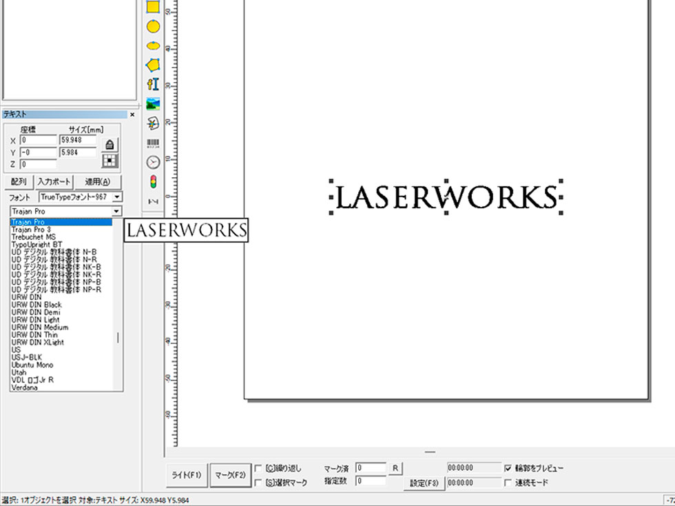 Ezcad2：True Typeフォント対応
