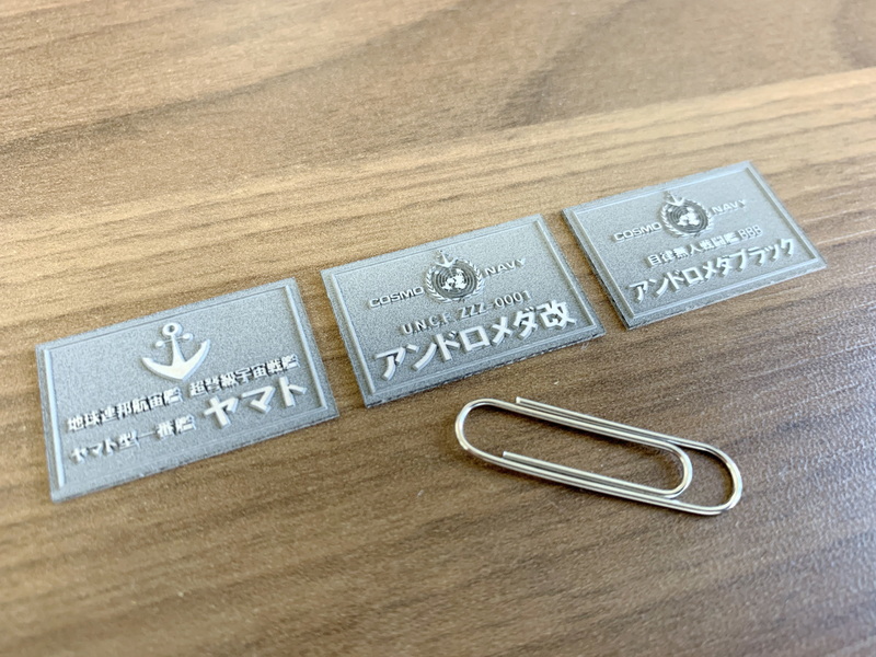 ファイバーレーザー加工事例 40