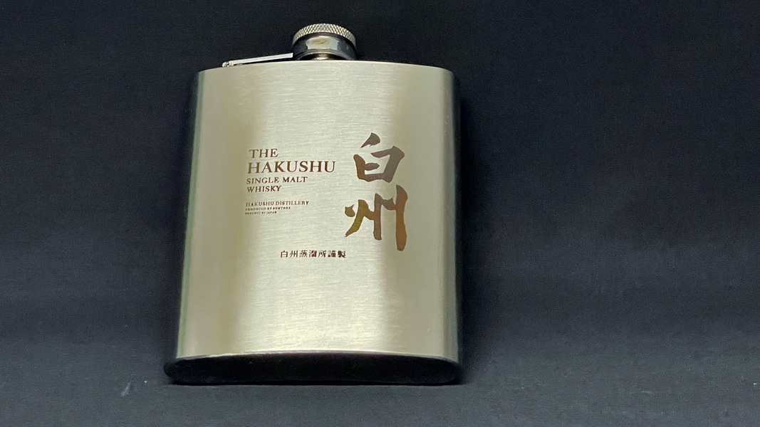 ファイバーレーザー加工事例 1