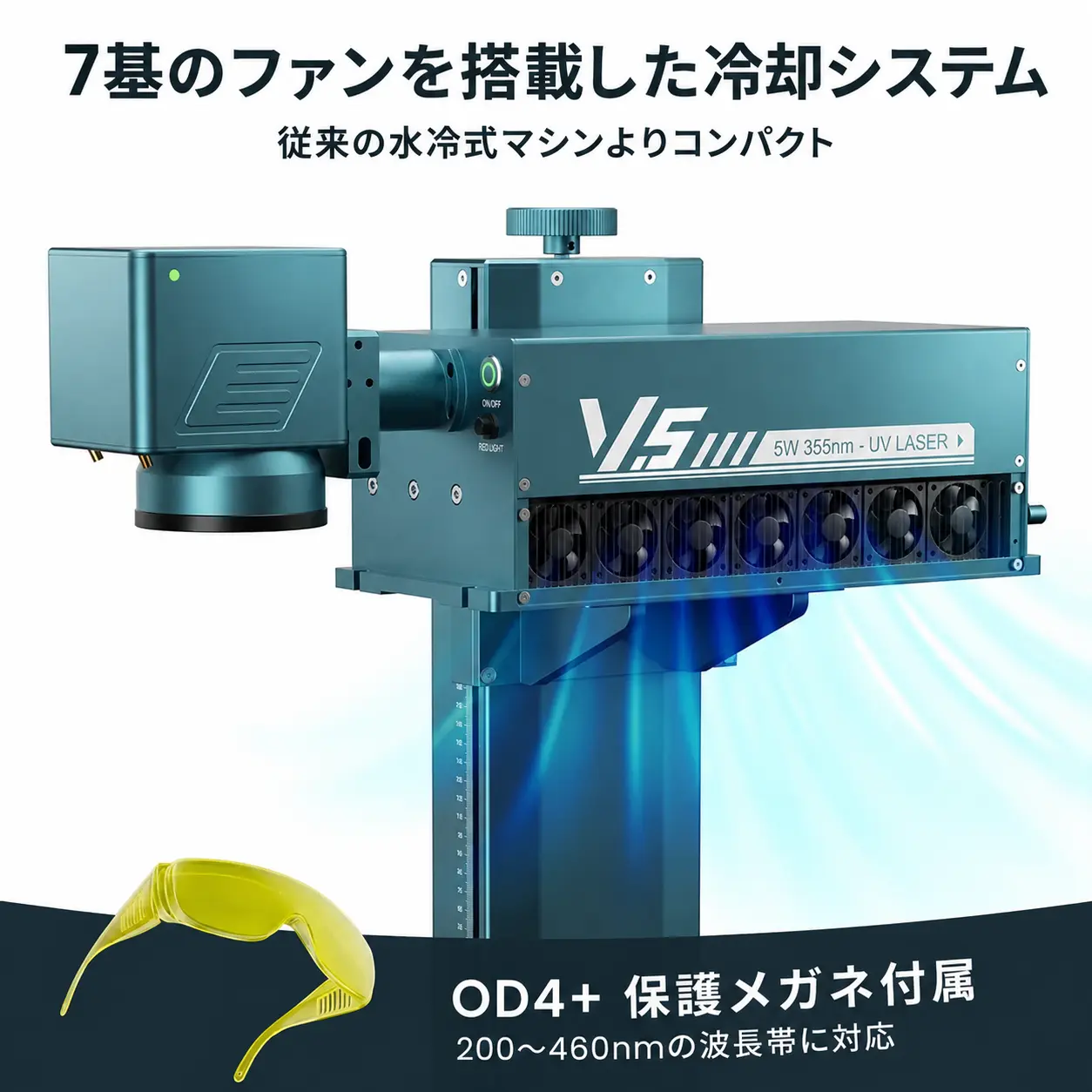 SCULPFUN V5 製品画像 8