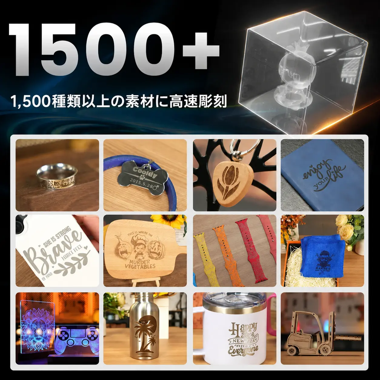 SCULPFUN V5 製品画像 9