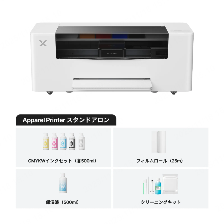 xTool Apparel Printer 製品画像 13
