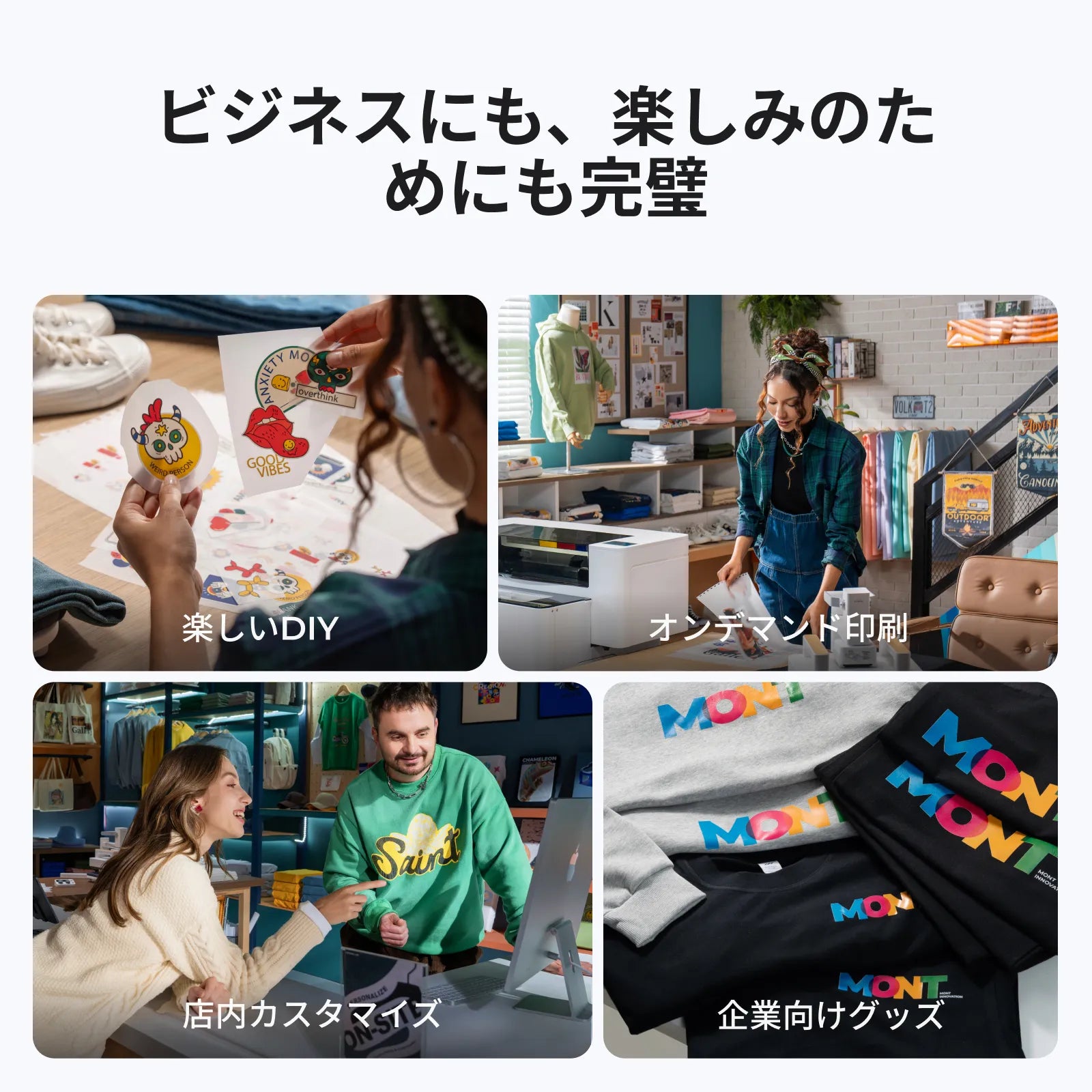 xTool Apparel Printer 製品画像 4