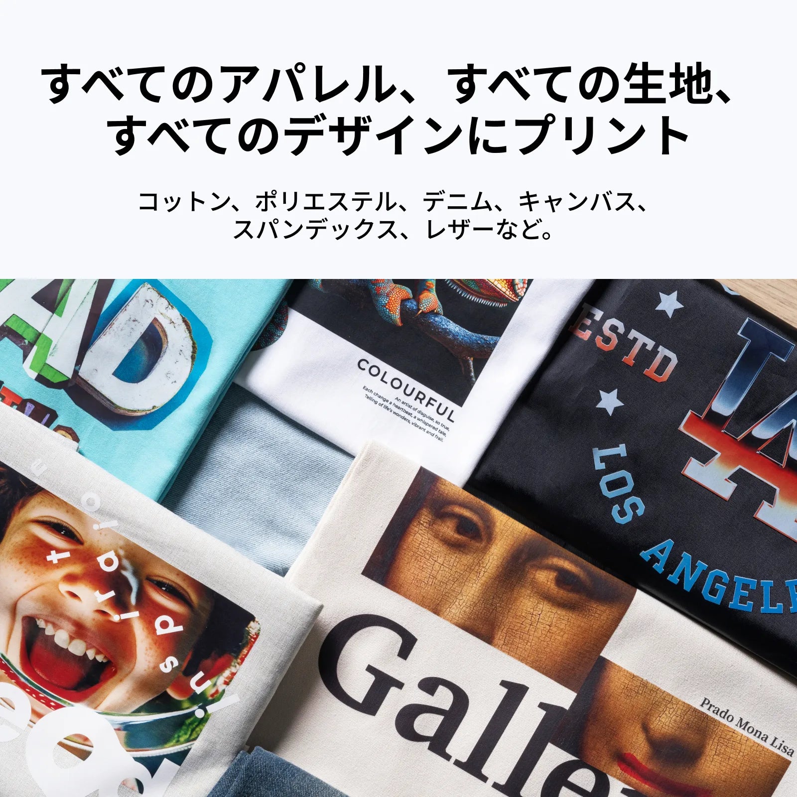 xTool Apparel Printer 製品画像 6