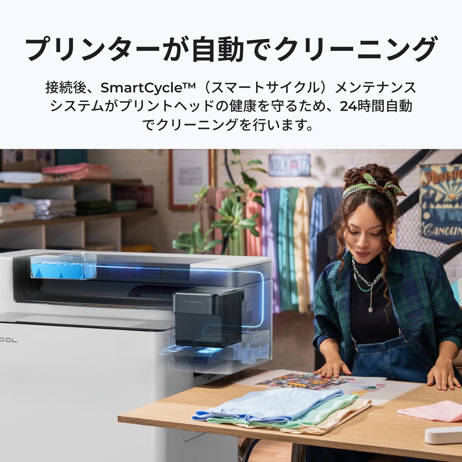 xTool Apparel Printer 製品画像 9