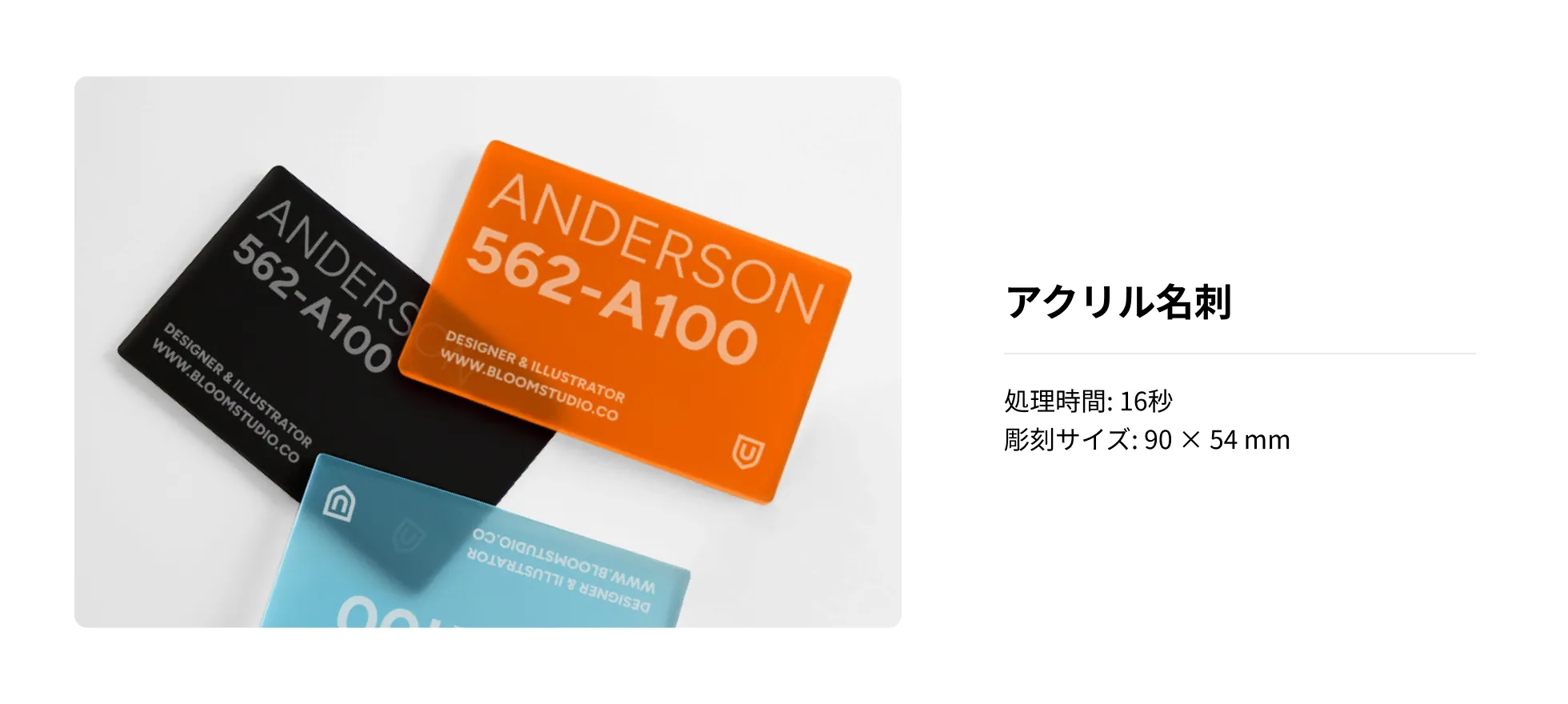mk-f2ultrauvchanpinye_jp_pc_f2ultrauv-pc-fastest13_4847-9317