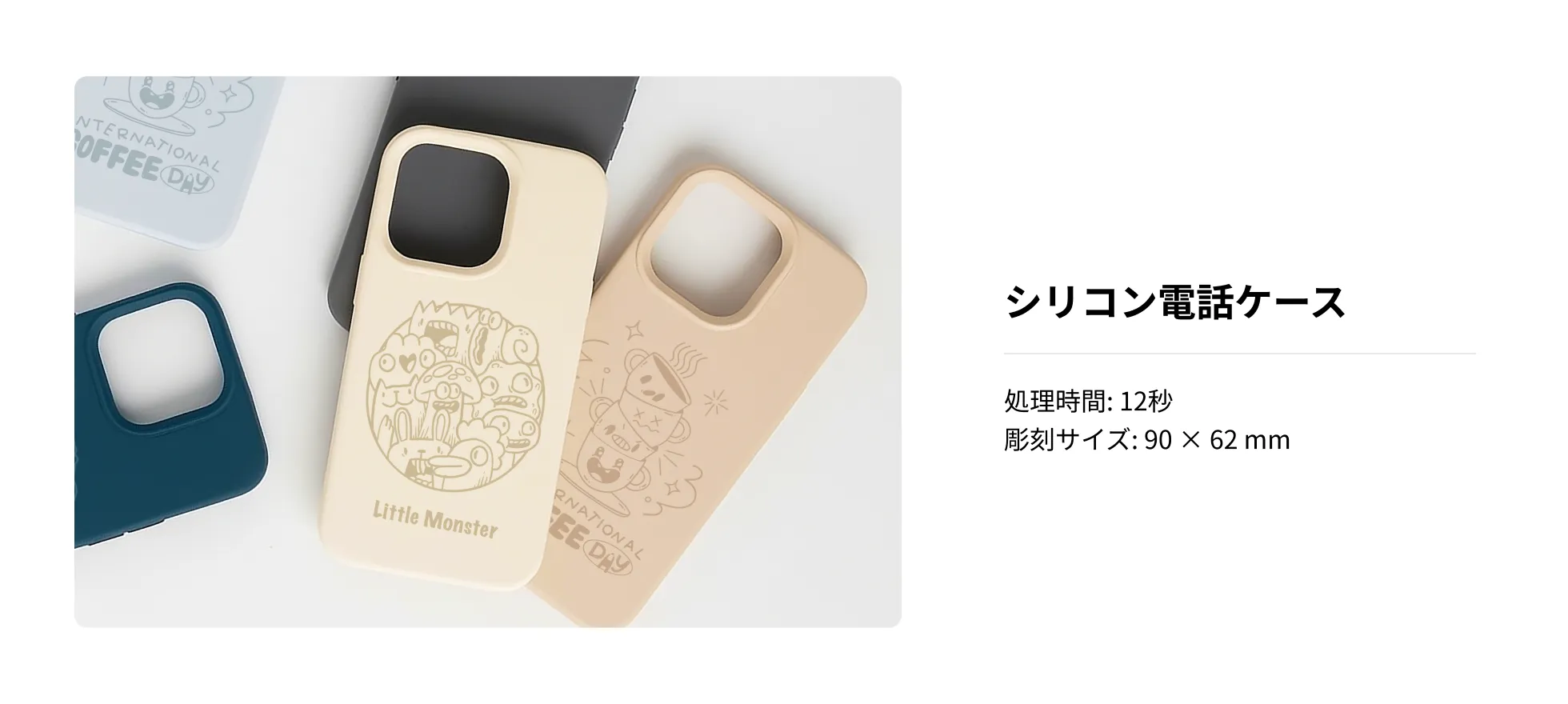 mk-f2ultrauvchanpinye_jp_pc_f2ultrauv-pc-fastest16_4847-9351