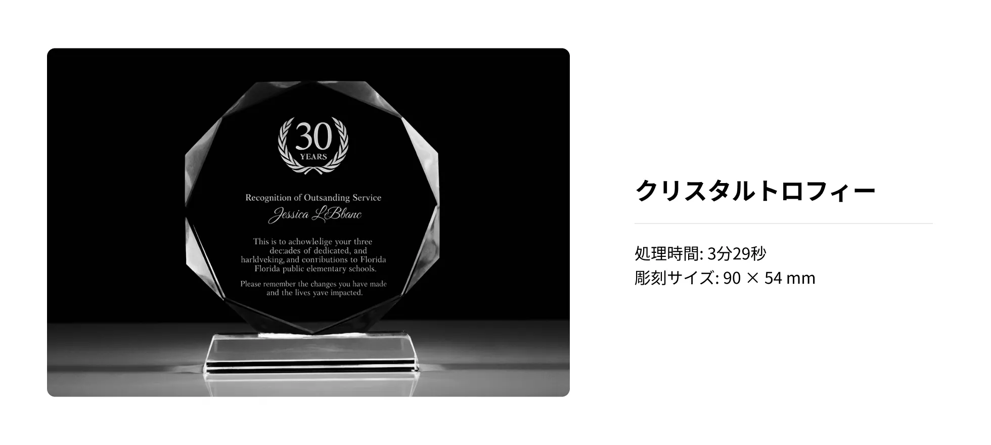 mk-f2ultrauvchanpinye_jp_pc_f2ultrauv-pc-fastest15_4847-9340