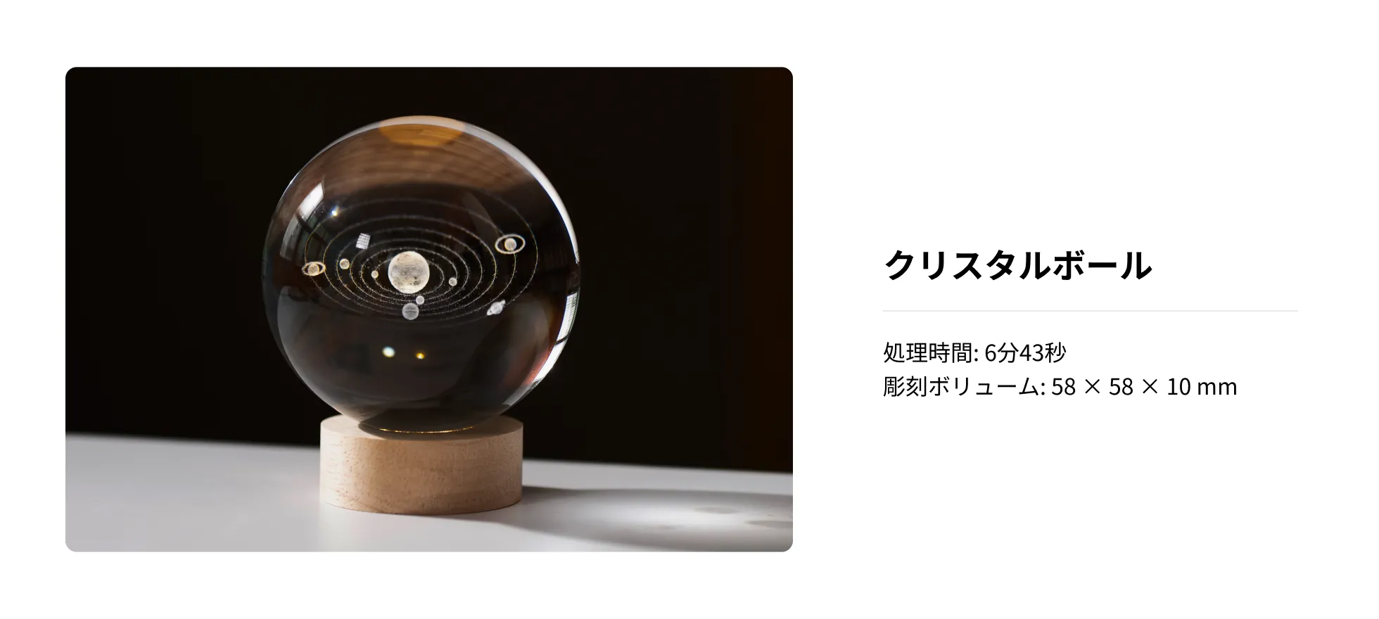 mk-f2ultrauvchanpinye_jp_pc_f2ultrauv-pc-fastest14_4847-9328