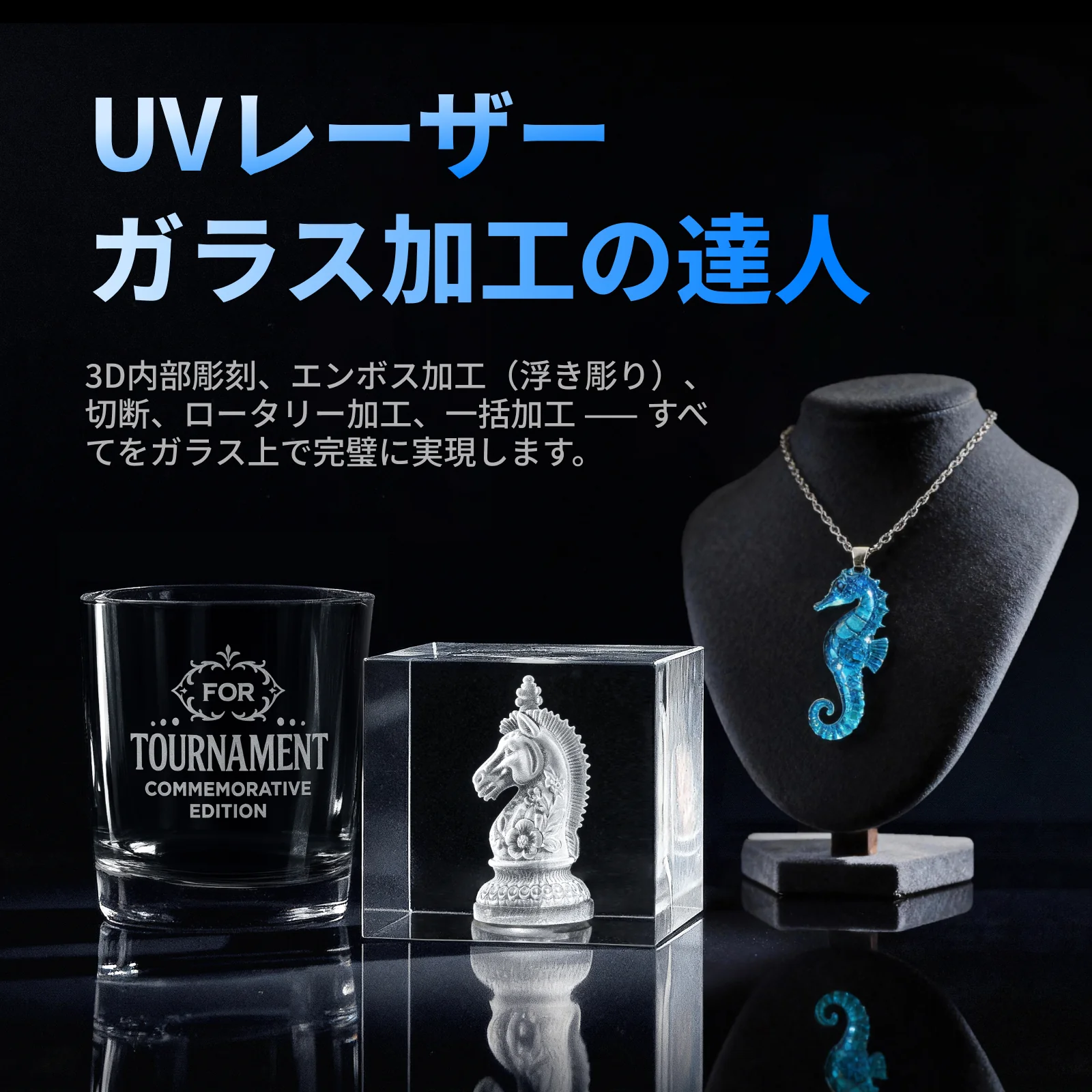 xTool F2 Ultra UV 製品画像 7