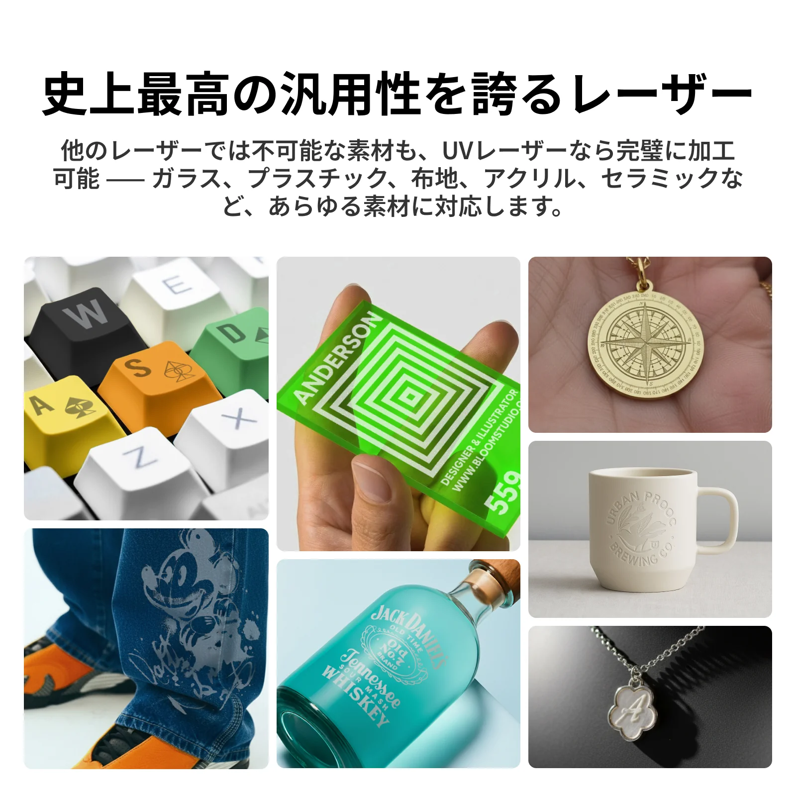 xTool F2 Ultra UV 製品画像 6