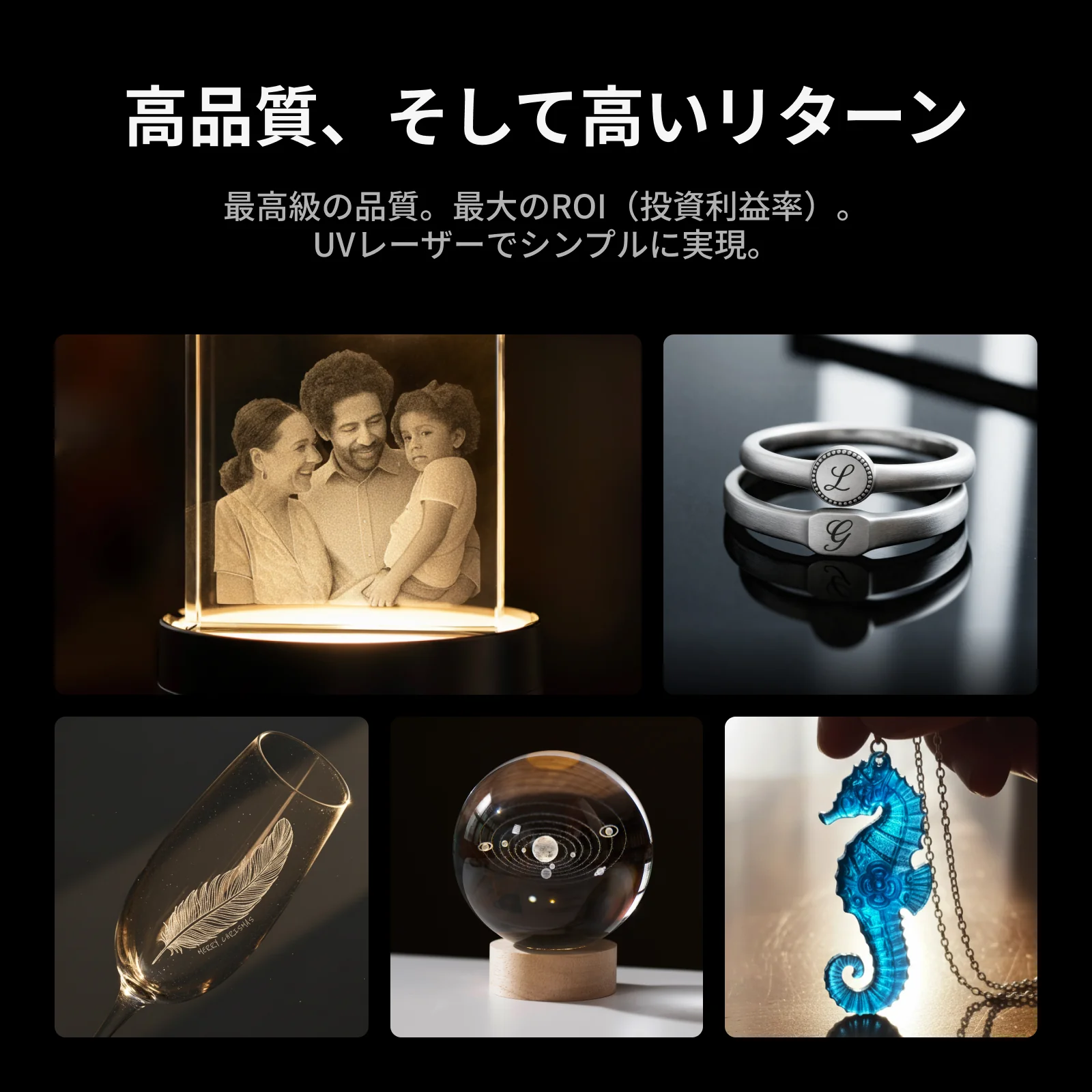 xTool F2 Ultra UV 製品画像 15