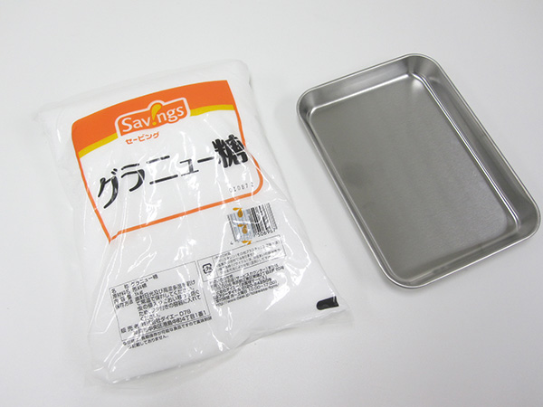 グラニュー糖にレーザーを照射すると・・・