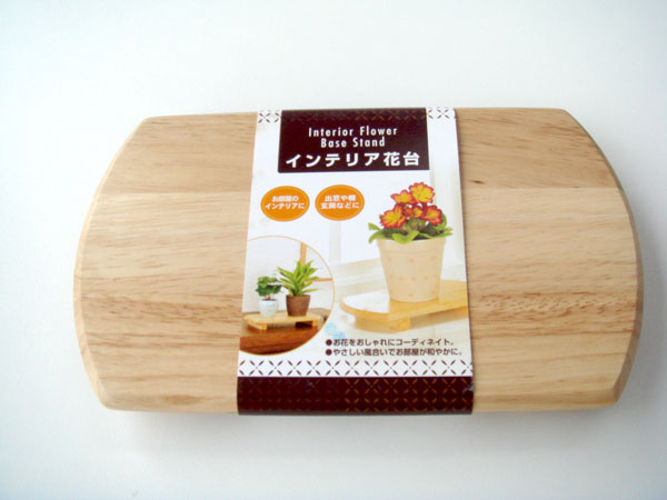 100円ショップの材料で時計を製作(レーザー彫刻)
