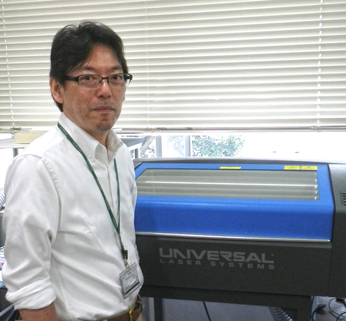 玉川大学　工学部機械情報システム学科 様