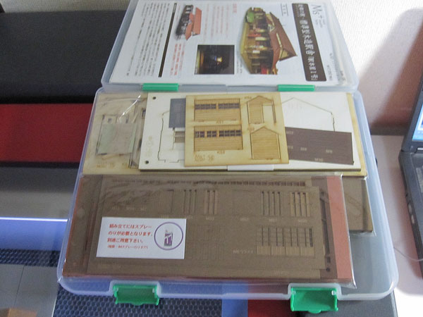 レーザーで作る鉄道模型用ストラクチャ（建築模型）キット